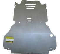 Алюминиевая защита ООО Трио Сервис MOTODOR 5 мм Д, КПП Audi A4 30102