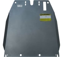 Алюминиевая защита ООО Трио Сервис MOTODOR 5 мм Р Mitsubishi Pajero Sport II 31307