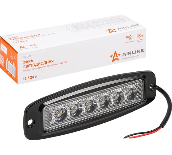 Светодиодная прямоугольная врезная фара Airline 6 LED рассеянный свет, 18 Вт, 185x60x35 мм, 12/24 В ALED007 1