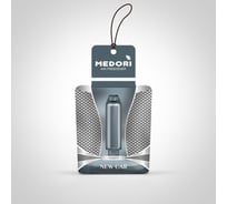 Автомобильный ароматизатор MEDORI New Car TB4000