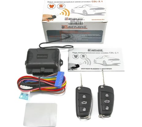 Модуль управления центральным замком Boomerang CDL-2. 1 BoomerangCDL-2.1