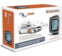 Автосигнализация Boomerang VISION 4620739412842 BoomerangVISION