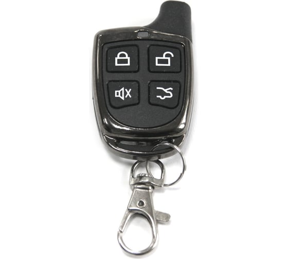 Автосигнализация Boomerang VISION 4620739412842 BoomerangVISION
