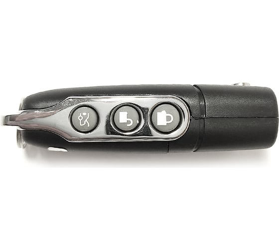 Автосигнализация Boomerang Gamma line 4 BGammaline4