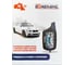 Автосигнализация Boomerang DGST BoomerangDGST 5