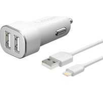 Автомобильное зарядное устройство Deppa 2 USB, 2.4А + кабель Lightning, MFI, белый 11291