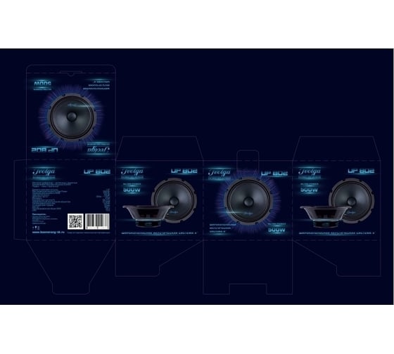 Ivolga Широкополосная акустическая система UP-802 4620739412637 Ivolga-UP-802