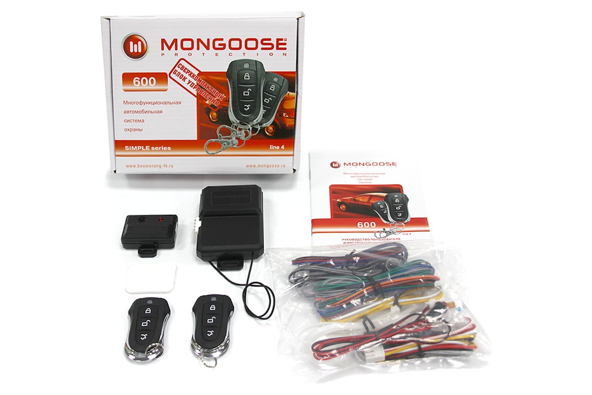 mongoose 600 line 4 инструкция