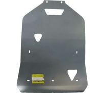 Алюминиевая защита ООО Трио Сервис MOTODOR 5 мм Д, КПП Audi A8 Quattro 30106