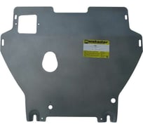 Алюминиевая защита ООО Трио Сервис MOTODOR 5 мм Д,КПП Honda CR-V 2012 30807