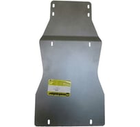 Алюминиевая защита ООО Трио Сервис MOTODOR 5 мм Д, КПП Audi Q7 30103