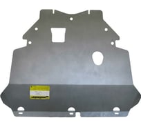 Алюминиевая защита ООО Трио Сервис MOTODOR 5 мм Д, ПДф, КПП Ford Kuga 30701