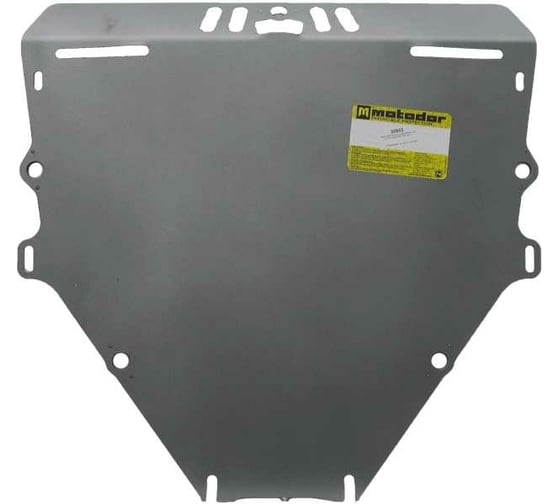 Алюминиевая защита ООО Трио Сервис MOTODOR 5 мм Д, КПП Honda CR-V 2007-2011 30803