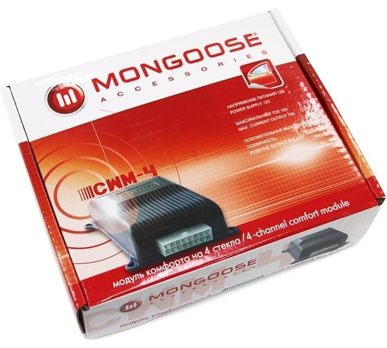 Модуль управления Mongoose стеклоподъемниками CWM-4 4620739411371 MongooseCWM-4