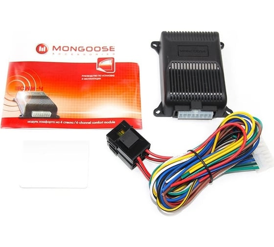Модуль управления Mongoose стеклоподъемниками CWM-4 4620739411371 MongooseCWM-4