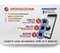 Иммобилайзер Mongoose RB-02 комплект, для Toyota/Nissan/Mazda/Honda/VW/Kia/Hyundai/Ford/Suzuki M-RB-02/BT65 6