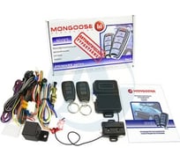Автосигнализация Mongoose 900ES line 4 M900ESline4