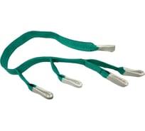 Строп для эвакуатора КанТраст 1,20/2000 (5 петель) артикул se1220005p