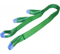 Строп для эвакуатора КанТраст 1,20/2000 (4 петли) артикул se1220004p