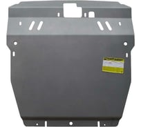 Алюминиевая защита ООО Трио Сервис MOTODOR 5 мм Д, КПП Hyundai ix 35 30902