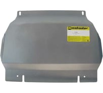 Алюминиевая защита ООО Трио Сервис MOTODOR 5 мм Д, ПДф, КПП Mitsubishi Pajero Sport II 2008-2012 31306