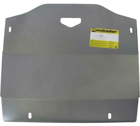 Алюминиевая защита ООО Трио Сервис MOTODOR 5 мм Д, ПДф, КПП Mitsubishi Pajero Sport II 2008-2012 31306