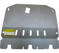 Алюминиевая защита ООО Трио Сервис MOTODOR 5 мм Д, КПП Nissan Qashqai 31401