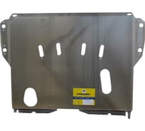 Алюминиевая защита ООО Трио Сервис MOTODOR 5 мм Д, КПП Nissan Teana 2WD 31406