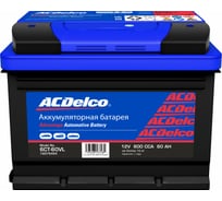 Аккумулятор ACDelco 6СТ-60-З-L Прямая Полярность 19375454