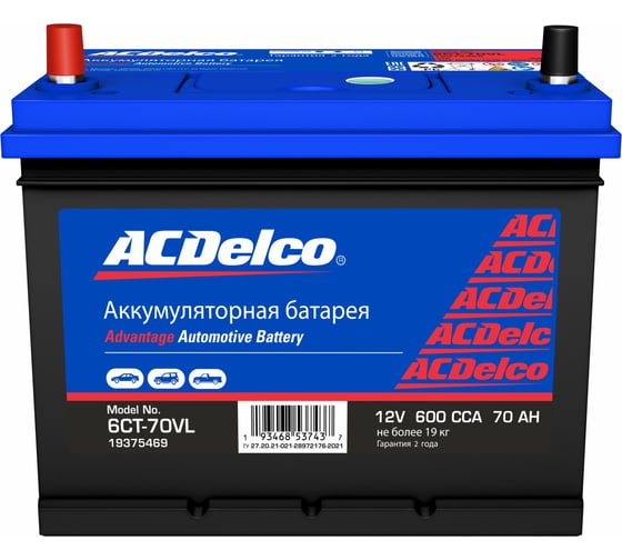 Аккумулятор ACDelco Asia 70-З-L Прямая Полярность 19375469 1
