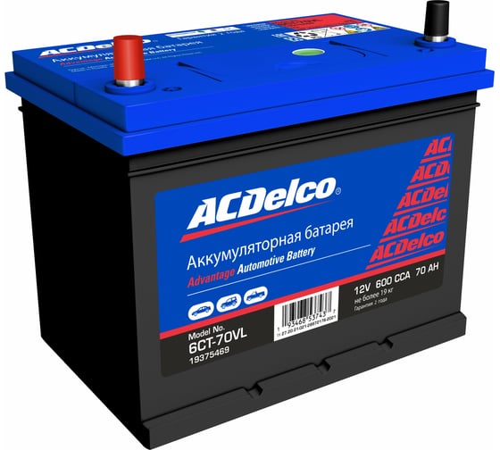 Аккумулятор ACDelco Asia 70-З-L Прямая Полярность 19375469