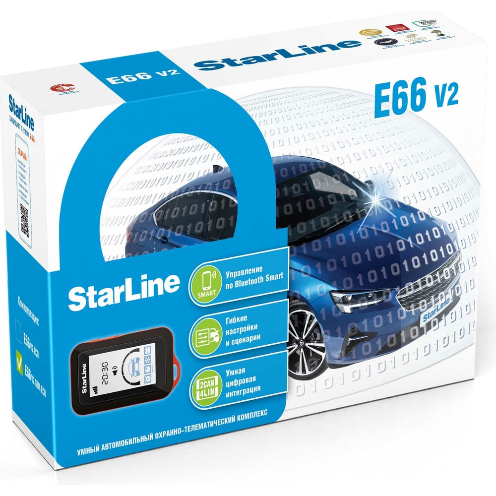 Охранно-телематичекий комплекс StarLine E66 v2 GSM ECO 4004056 ...
