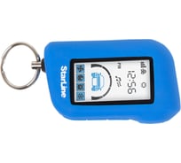 Чехол StarLine A63/A93 силикон, синий 1025396