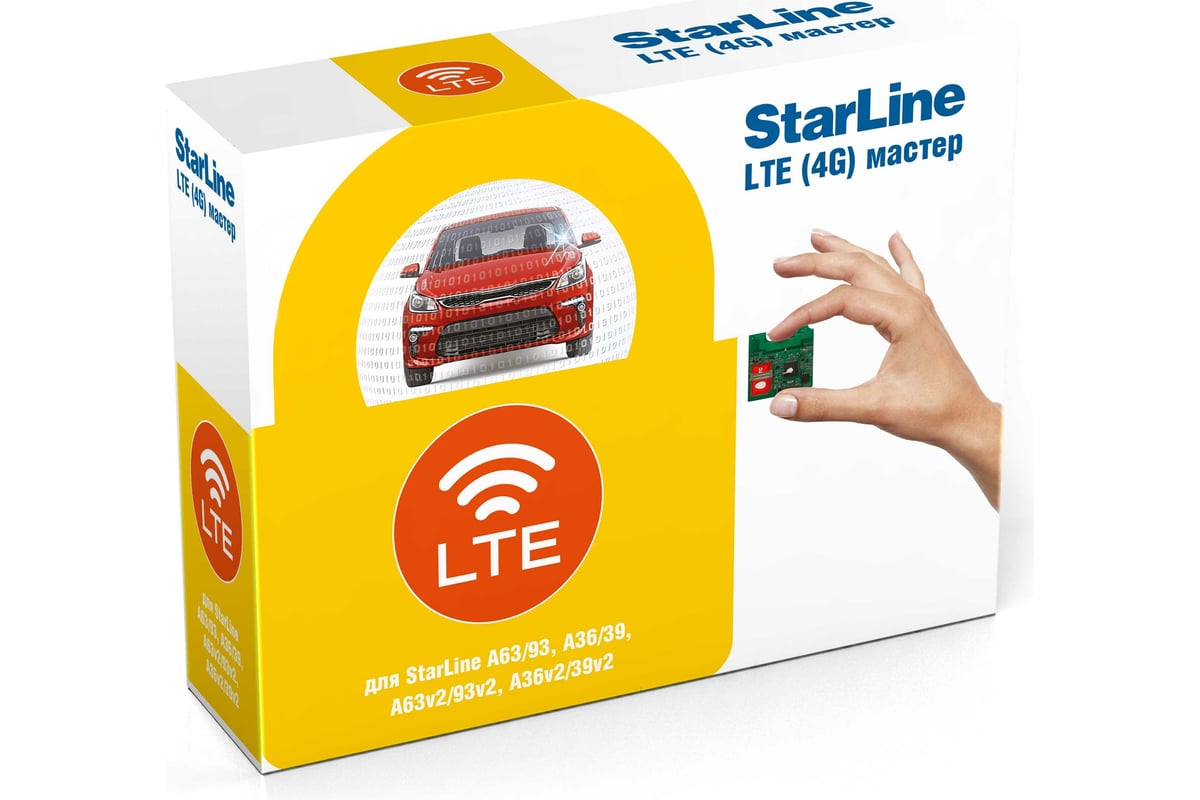 Опциональный модуль StarLine LTE (4G) 4004065 - выгодная цена, отзывы,  характеристики, фото - купить в Москве и РФ