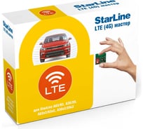 Опциональный модуль StarLine LTE (4G) 4004065