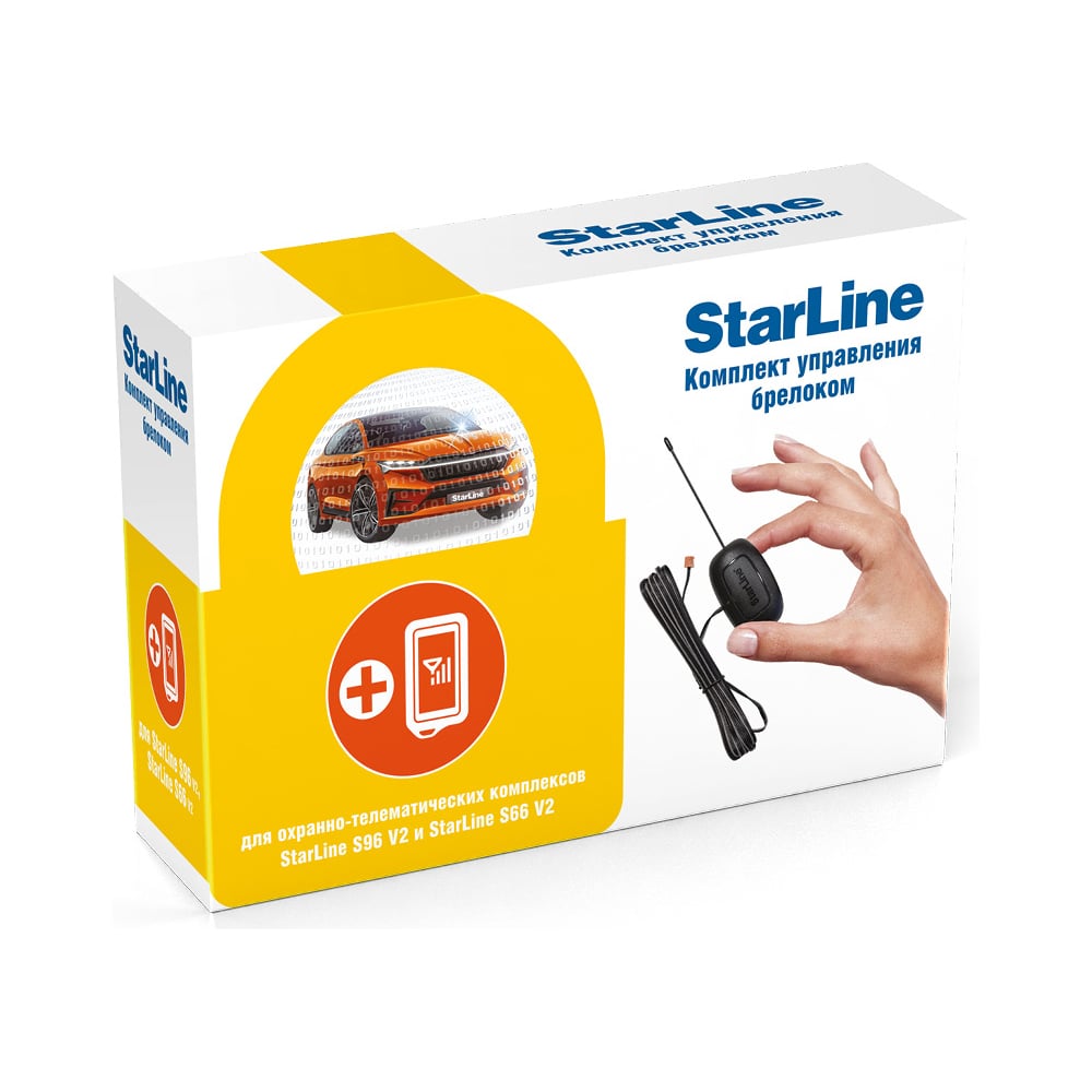 Реле управления замком капота и блокировки двигателя StarLine R4 ...