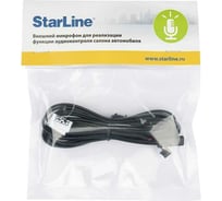 Внешний микрофон StarLine Мастер-6 4003257