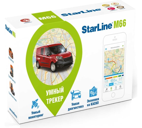Мониторинговый трекер StarLine M66-M ECO 4003438 1