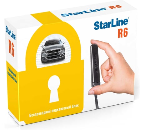 Беспроводное реле StarLine R6 4002660