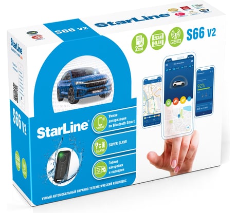Охранно-телематичекий комплекс StarLine S66 v2 BT 2CAN+4LIN 2SIM GSM 4002892