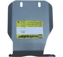 Алюминиевая защита ООО Трио Сервис MOTODOR 5 мм Subaru Legacy 32222