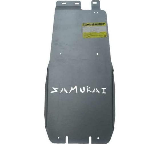 Алюминиевая защита ООО Трио Сервис MOTODOR 5 мм Д, ПДф, КПП_Nissan Pick up 300 31410