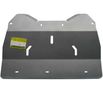 Алюминиевая защита ООО Трио Сервис MOTODOR 5 мм Д, КПП Subaru Impreza WRX 32227