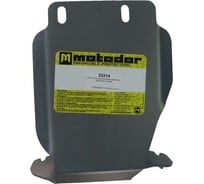 Алюминиевая защита ООО Трио Сервис MOTODOR 5 мм ЗДф Subaru Forester 32214