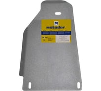 Алюминиевая защита ООО Трио Сервис MOTODOR 5 мм КПП Subaru Impreza 32210