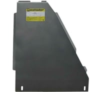 Алюминиевая защита ООО Трио Сервис MOTODOR 5 мм РК VW Touareg 32709