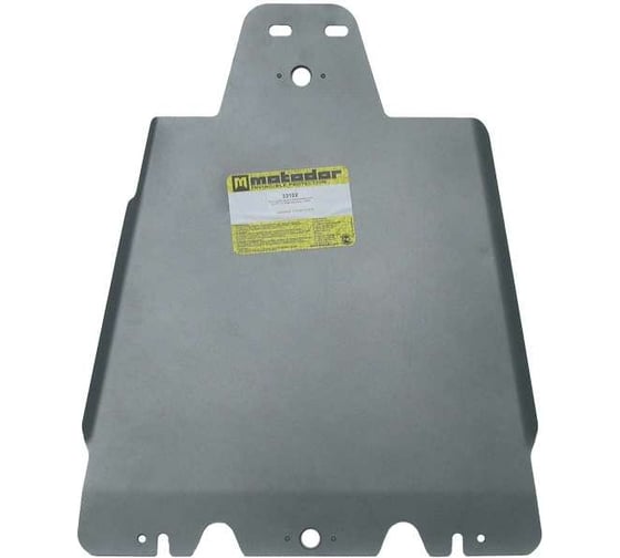 Алюминиевая защита ООО Трио Сервис MOTODOR 5 мм Д, КПП, РК Great Wall Hover 33102 1