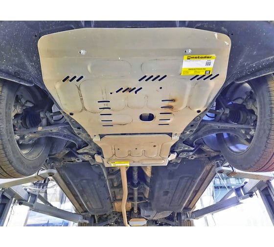 Алюминиевая защита ООО Трио Сервис MOTODOR 4 мм Д, КПП Kia Sorento, Hyundai Tucson, Santa Fe 340901