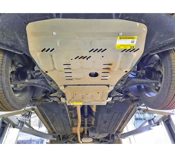 Алюминиевая защита ООО Трио Сервис MOTODOR 4 мм Д,КПП Доп.щит Hyundai Tucson 2021- 340902