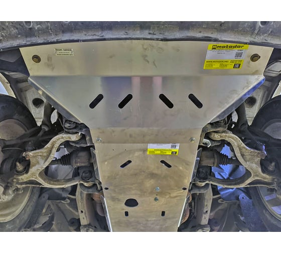 Алюминиевая защита ООО Трио Сервис MOTODOR 5 мм Dodge Ram 1500, DS, 2009- 32901